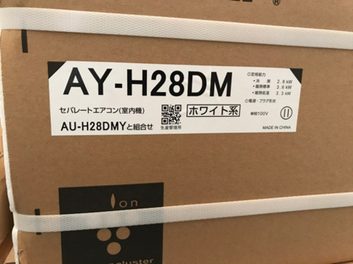 シャープ SHARPルームエアコン10畳用 新品未開封AY-H28DM