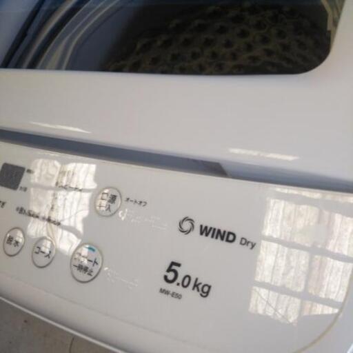 5.0kg   洗濯機