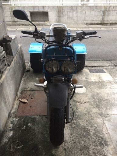 中華製ズーマートライク