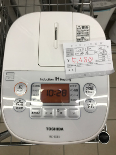 67782322_1