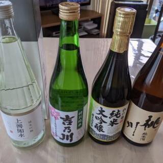 ①日本酒720ml4本