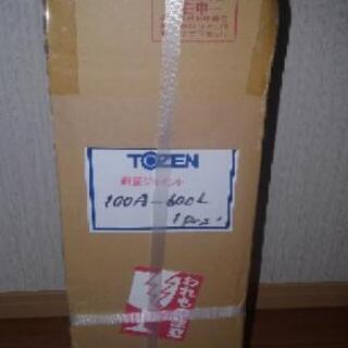 TOZEN製 耐震ジョイント