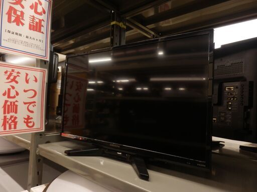 液晶テレビ 24インチ オリオン RN-24D 2017年製