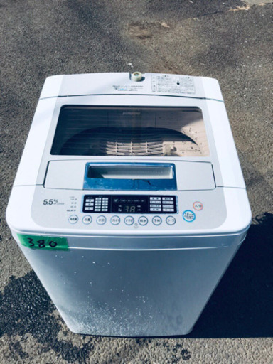 ①380番LG✨全自動電気洗濯機✨WF-C55SW‼️