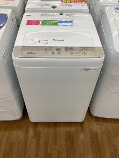 安心の6ヶ月保証付き　Panasonic 全自動洗濯機　19580円