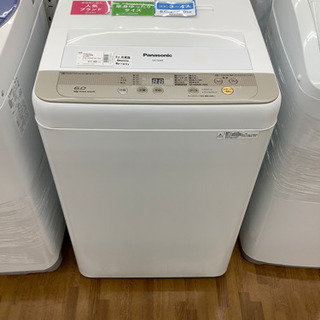 安心の6ヶ月保証付き Panasonic 全自動洗濯機 19580円