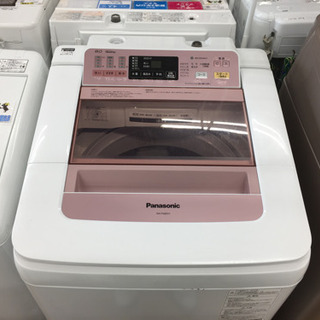 お譲り決定】ダイキン製エアコン2台取り外し、買取希望@昭島市