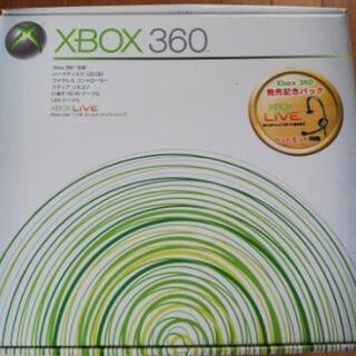 決まりました！【ジャンク品】XBOX360　本体セット