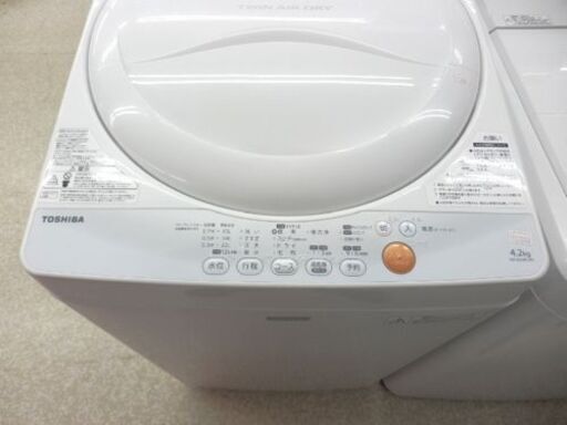 洗濯機 4.2㎏ 2014年製 風乾燥 東芝 TOSHIBA AW-42SMC コンパクト 札幌市西区西野