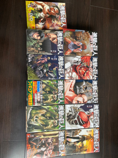 進撃の巨人28巻＋btf1巻＋DVD付き