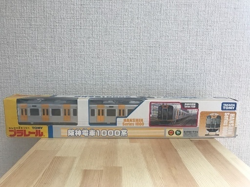 TAKARA TOMY プラレール阪神電車1000系