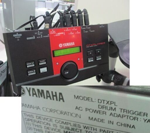 電子ドラム ヤマハ DTXPL 動作確認済み YAMAHA モジュール 札幌市東区