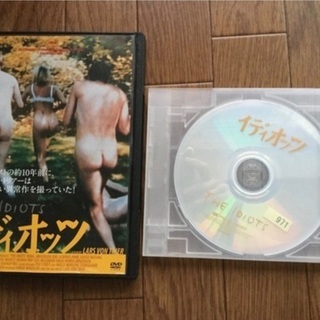 イディオッツ DVD