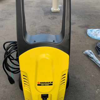 【掃除楽々、格安ほぼ新品】一回のみ使用、説明書箱あり、ヒダカ 高圧洗浄機 HK-1890 2点セット（延長高圧ホース10m + ウォッシュブラシセット)（50/60Hz別）