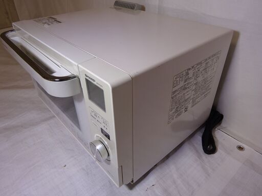 シャープ ウォーターオーブン ヘルシオ 18L AX-CA1-W お届けも可能！