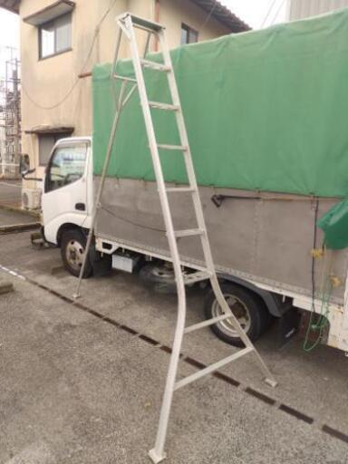 【売約済み】アルミ製3本足脚立　高さ約275cm