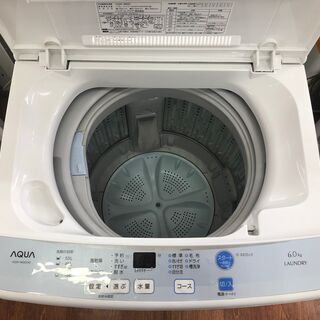 リサイクルショップどりーむ天保山店】1559 洗濯機 アクア AQW-S60D 