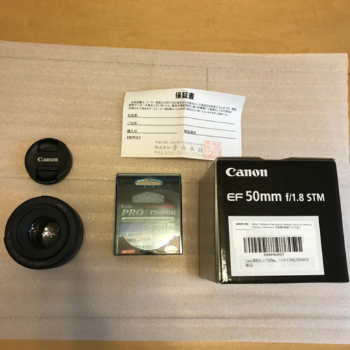 (新品)大人気単焦点レンズ  Canon EF 50mm F1.8 STM