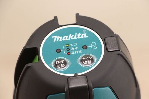 マキタ SK209GD 充電式屋内・屋外兼用墨出し器 レーザー墨出し器 墨