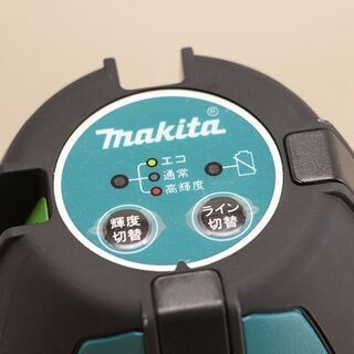 マキタ SK209GD 充電式屋内・屋外兼用墨出し器　レーザー墨出し器 墨出し器 高輝度 makita おおがね・ろく(D3662nrxY)