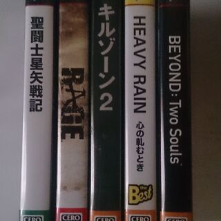 PS3   ソフト 【5本セット】