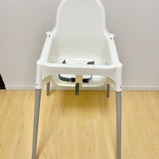 【お話中】IKEA 子供用お食事椅子　ハイチェアー