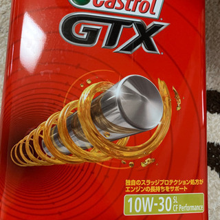 カストロールGTX10w-30 4L