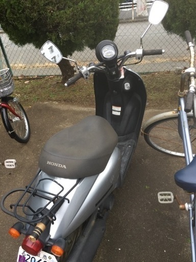 (取引中)50ccバイク