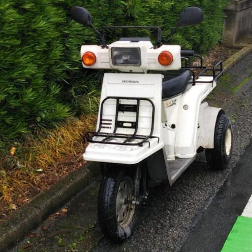 ホンダ ジャイロX TD01 ベース車 | vaisand.com