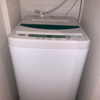 洗濯機　YAMADA SELECT! 一人暮らしに最適　※購入後...