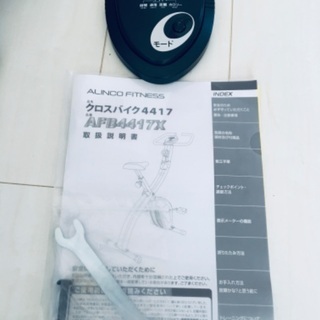アルインコ　クロスバイクセット　説明書付き