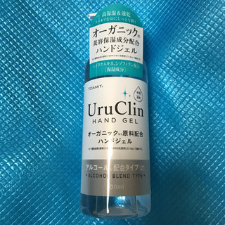 Uruclin オーガニックハンドジェル 500ml