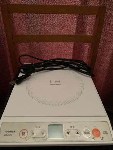 IHクッキングヒーター TOSHIBA MR20-DE
