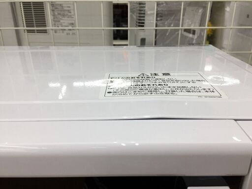 トレファク鶴ヶ島店 ニトリ電子レンジ700w17年製 トレファク鶴ヶ島店 鶴ヶ島 のキッチン家電 電子レンジ の中古あげます 譲ります ジモティーで不用品の処分