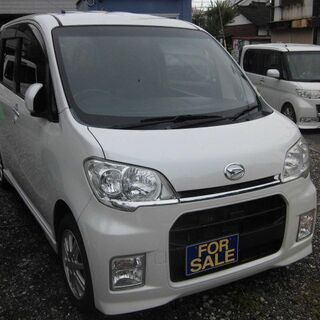 【ネット決済】★SOLD OUT★タントエグゼカスタムⅩ車検令和...