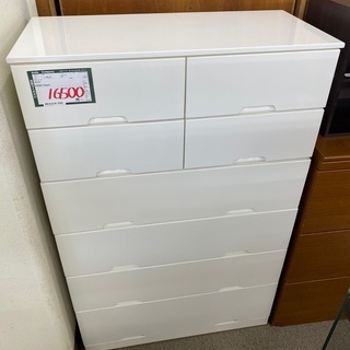 ハイチェスト【管理番号0662】