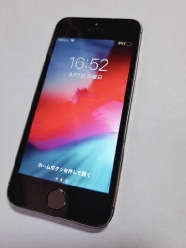 iPhone5s 16gb docomo 3台セット ほぼ未使用 新品同様 投稿 | 中古iPhoneの