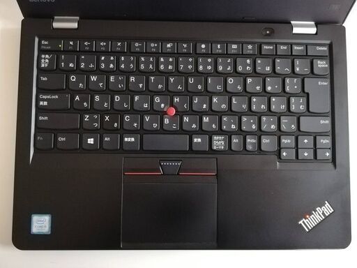 高年式・高性能！テレワークや遠隔学習に最適！】Thinkpad13 2nd Gen