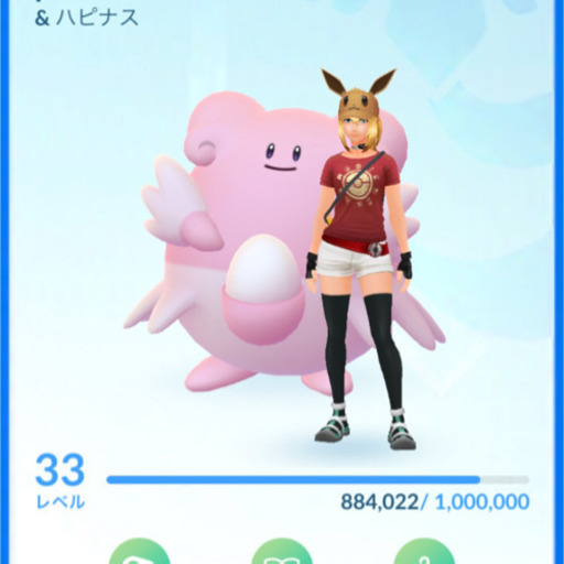大阪市内 ポケモンgoリア友募集 ロゼ 淀屋橋のゲーム アプリのメンバー募集 無料掲載の掲示板 ジモティー 大阪市内 ポケモンgoリア友募集 ロゼ 淀屋橋のゲーム アプリのメンバー募集 無料掲載の掲示板 ジモティー