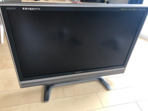 AQUOS37型テレビ