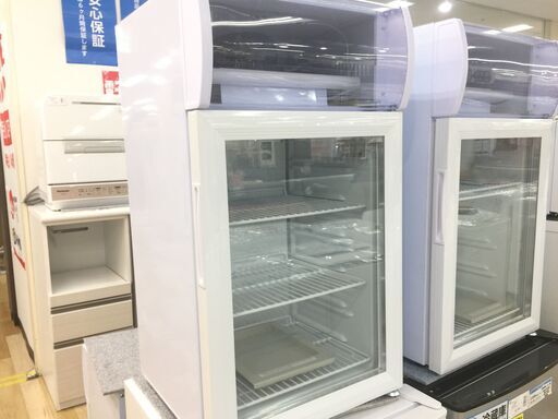 6ヶ月保証付き！SIS1ドア冷蔵庫 未使用品【トレファク岸和田 ...