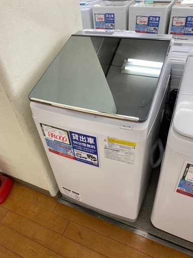 洗濯機【管理番号5510】
