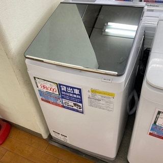 洗濯機【管理番号5510】 - 洗濯機 