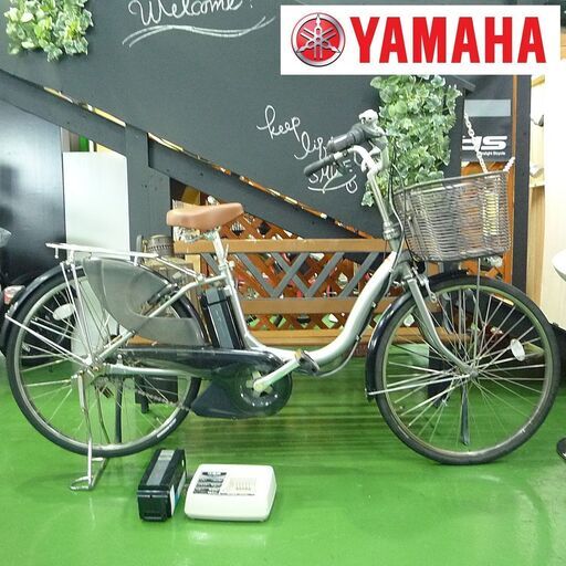 電動自転車 24インチ ヤマハ パス ナチュラL スーパー 予備バッテリー