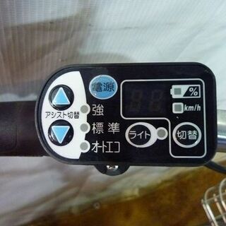 YA030901M　適正価格！お買得！整備品！中古電動アシスト自転車　近隣配送費込　ヤマハ　PAS　NATURA