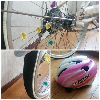 美品⭐︎ブリヂストン リコリーナ 24インチ オートライト 美品