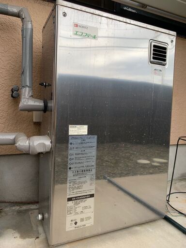 ノーリツ エコフィール OX-CH-4502YSV リモコン付き