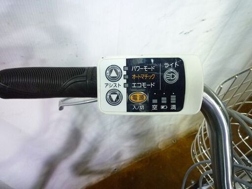 PA030826M 適正価格！中古電動アシスト自転車 パナソニック VIVI NX 
