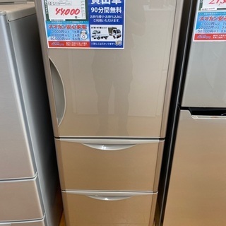 冷蔵庫【管理番号0699】 - キッチン家電