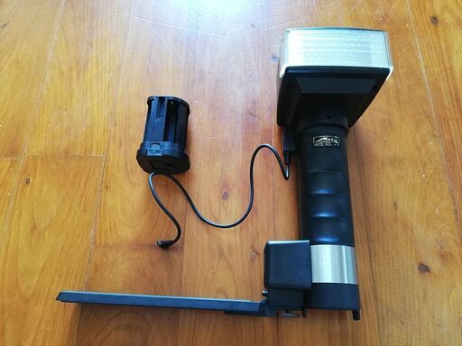 LED Camera Flashes for Metz for sale | eBay NIKON MF 50mm F1.4 LENS &
